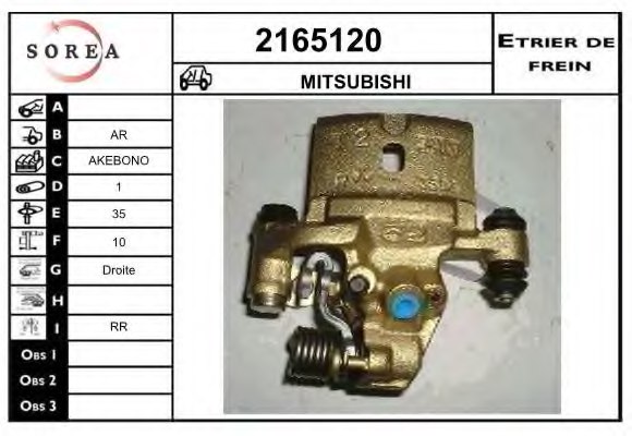 EAI 2165120 Brake Caliper